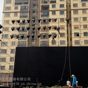 ��������У����̨���˾,�������������,��̨�����۸�