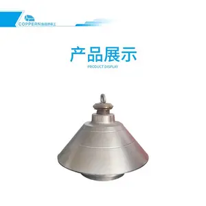 适用于矿山机械设备多缸圆锥破碎机配件HP6定锥体总成