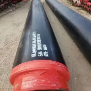 热力聚氨酯直埋保温钢管 大口径复合保温管 DN300螺旋管 可定制