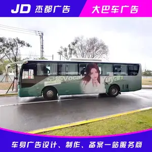 ����ʳƷ��������� �������������� ������淢��
