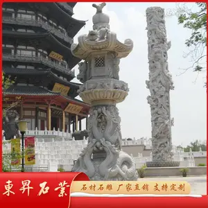 ������ʯ�����ڼ� ��ʯ��ʽʯ�� ***�������۵����ڼ�