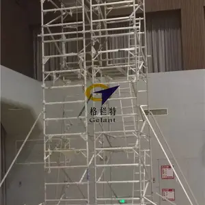 辽宁铝合金脚手架
