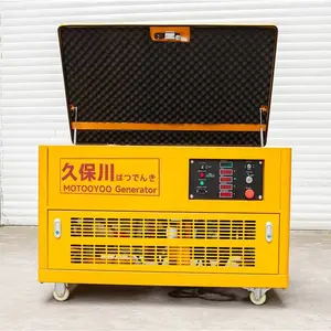 高原高海拔用20kw四缸汽油发电机