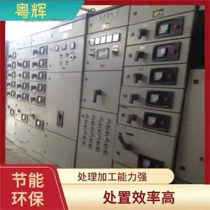 ������������� ���ֵ����豸 �����չ��ɵ��� ��ѹ��緿���