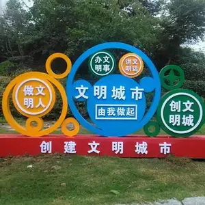 ����СƷ��ʶ���ƾ��۵������Ͱ�װѧУ�����㳡����ϵͳ����