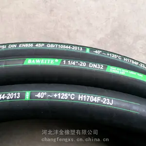 ��ӦDN32-4SP��˿����Һѹ���� ���̻�е�豸�͹��ܳ� �ʱ�һ��