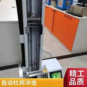 SGL-1000CJ�Ű�������������������Ҽ���������Ƭ��PVC ��Ƭ��Ϳ����Ƭ����ײ������SUN