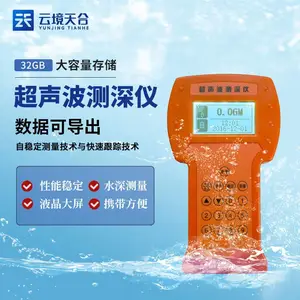 ������ˮ��̽���� �ƾ���� TH-CS150 ��ˮ������