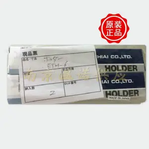 �� ������(OCHIAI)����ǯETH-8 E�ͽ��ӹ���ǯ