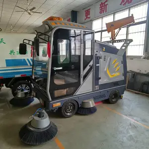 �����Զ�����������ɨ��С��ȫ���ɨ�ػ��綯ɨ�س�