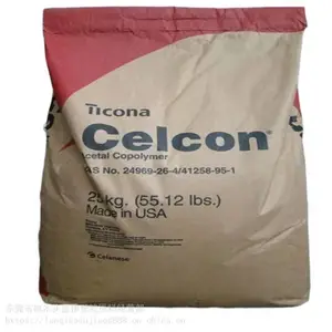 ����̩���ɵ���ʪ���ͻ�ѧ��������Ӧ��PBT�ܽ�ԭ��4612R