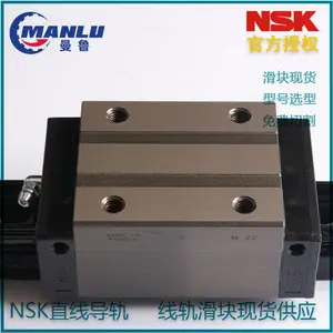 NSK����VAH15ANZ-K ֱ�ߵ��� VH15AN һ���ҵ��VH-ANϵ�� �ɰ�ͼ�и�