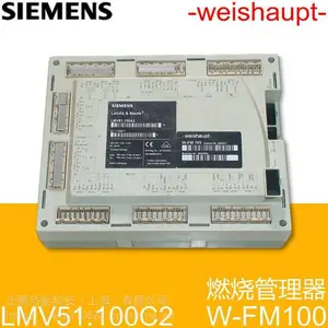 ȼ����������LMV51.300B1 LMV51.100C1�͵�ȼ������������