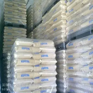 POM F25-63 ������POMԭ�� ��������POM����