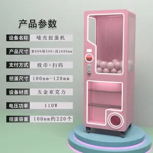 �������û�����Զ�����Ť�������춨�������ְ�Ͷ�ҵ�����Ʒ��