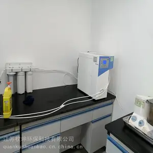С��ʵ�����ô�ˮ�� ���ܲ��� С�ͳ���ˮ�� ���������