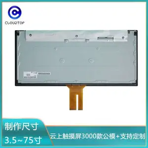 29����ݴ�����������Ϸ��4K��ʾ�������������ն˻�����