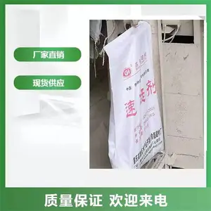 ˮ�������� �������µ��¿��罬 ����Ӽ� �ߺ��Ƴ��̹�Ӧ