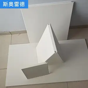 实验室用GRP抗菌天花板