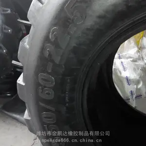 ��������̥550/60-22.5ũ����̥���ݻ�550/60-22.5��̥��ũҵ�ϳ���̥��Ӧ��