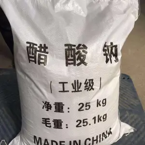 工业乙酸钠常用于污水菌种培养增加水中微生物活性 全国供应