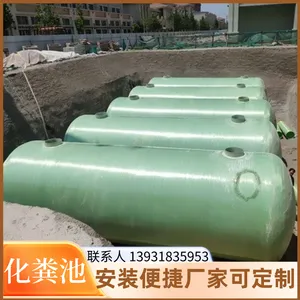 ˮ����Ʒ ����ʽ���� Ԥ�Ƹֽ����������� ��ѹǿ�ṹ�ȹ�