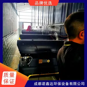 黔南长顺养殖场车辆消毒360°***消毒设备厂家定制定做