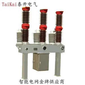 ��Ӧ35KV��������SF6��·�����滻ZN85-40.5 35KV���ݹ�***