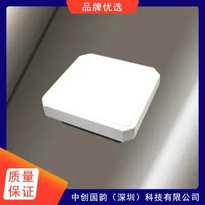 �д����� ����ƵRFID�Ž� RFID��Ʒ�̵��Ž��豸 ��ӭ��ѯ