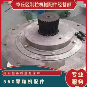 560��������� ֧��Ʒ����������ڣ�HM���� �����ȫ