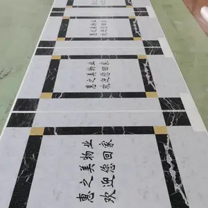 电梯地胶 个性花纹塑胶地板生产定制 复杂拼花轻松实现【个性升级】