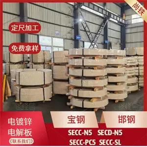 ����B280VK ��ǿ�������ṹ�� �������� �����ڷ����������ڰ�