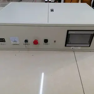 重载大吨位360°旋转平车 直流电机电控系统厂家CS48D550B2-27-9