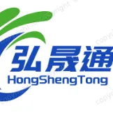 宁波弘晟通市政工程有限公司