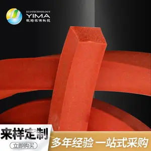 ���������轺�������ܷ�����ײ�������Ŵ�����ʵ���������ȫ
