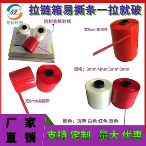 �ʺ���˺��װ���ŷ�����˫�潺25mm ֽ��������˺����ǿճ��ɫ8mm