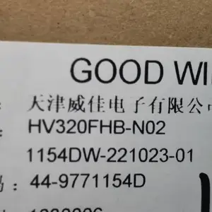供应HV320FHB-N02 F40京东方32寸液晶玻璃一体曲面 全视 宽视角 凯显