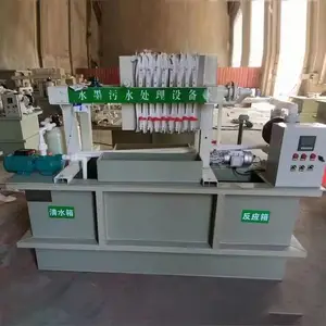 ����������ϴ�Ͼ�����ƿ��ˮ����������ˮ�����豸