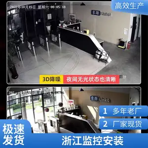 �ۺϲ������繤�� �����ۺϲ���ʩ�� ���粼����ҵ���沼��ϵͳ�ۺ�