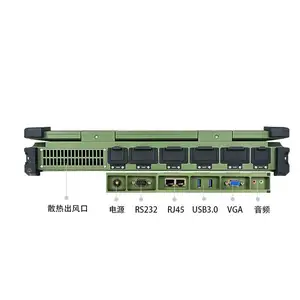 ����15.6����ڼӹ̱ʼǱ��Ŵ� D3000M���� GDC-1502-D ˫������