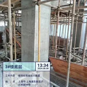 ��� ��ϸ�͹ཬ�� ʩ���� �����ѡ ������