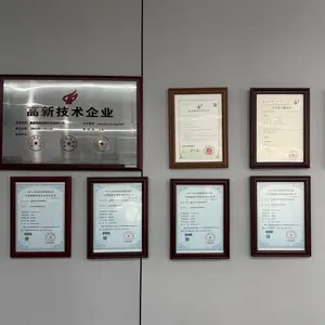 重庆鸣鼎消防科技有限公司