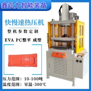 VC热管整形机性能卓越 热导管整形机 金属铜管压扁机型号