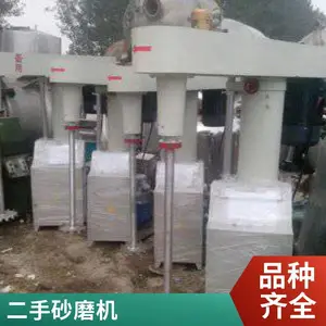 售二手分散机 高速 ***搅拌机 变频 各种 化工设备 1-800