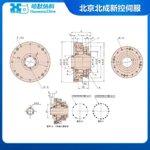 �ձ����� ��Ĭ�ɿ�Harmonicг�����ٻ�SHG/F�����ϵ�� ������ר��