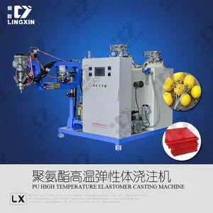 领新 聚氨酯矿用筛网浇注机 弹性体浇注机 CPU浇注机设备
