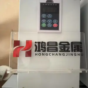 鸿昌直发造粒机电磁加热线圈节能改造380V挤出机注塑机加热线圈