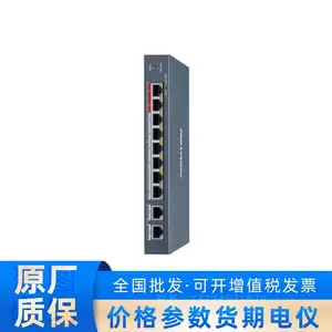 ���� DS-3E0110P-E(���ڱ���) 8������PoE��ڣ�2�����׵��