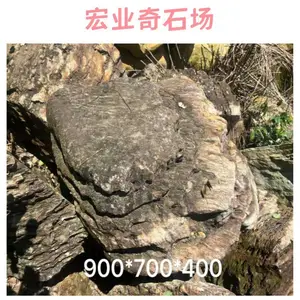 ���־���ʯ����������/ǧ��ʯ����������/ǧ��ʯ����Ǯһ��