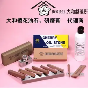�ձ�������������ӣ������ʯ�챦������ʯģ����ĥ�մ���ʯĥʯ